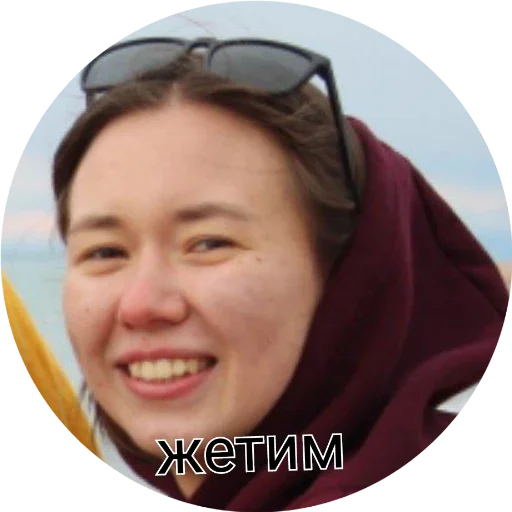 human face smile person