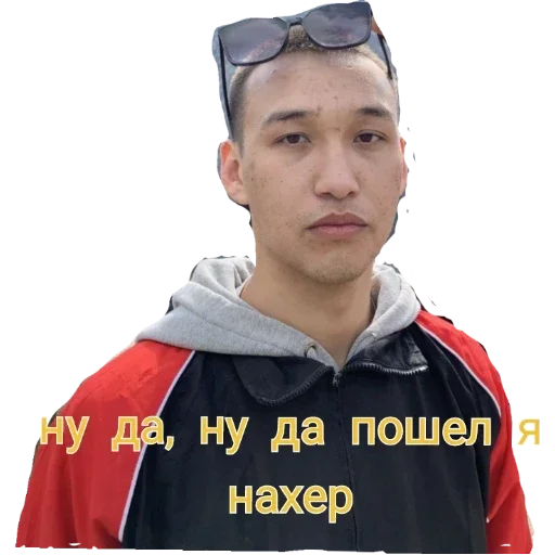 person human face clothing