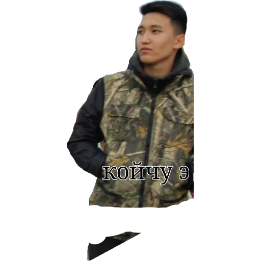 Кеттикчилер - human face