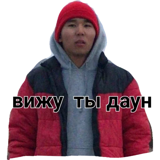 clothing jacket human face