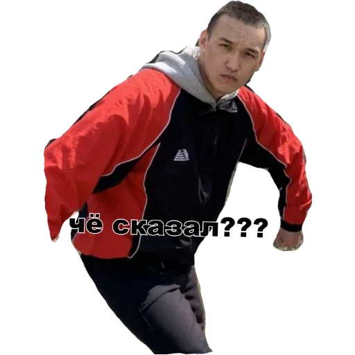 person clothing human face