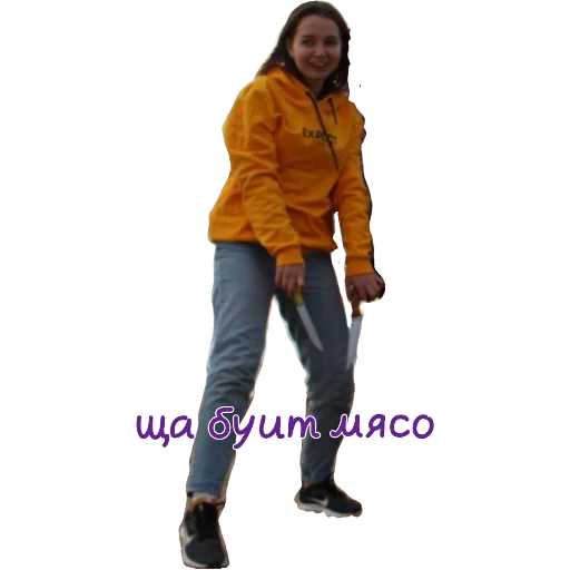 clothing person footwear