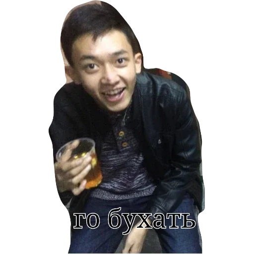 person human face clothing