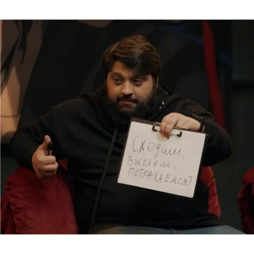 human face clothing handwriting