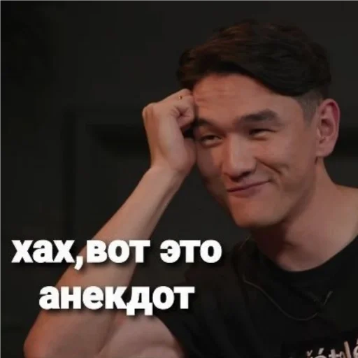 human face person clothing