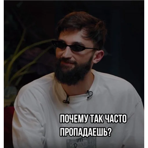 human face clothing person