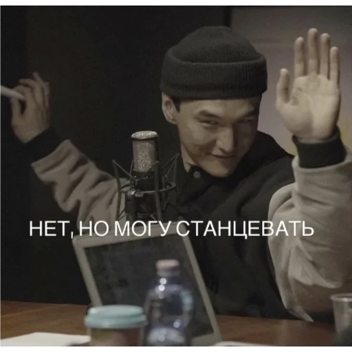 person human face soft drink