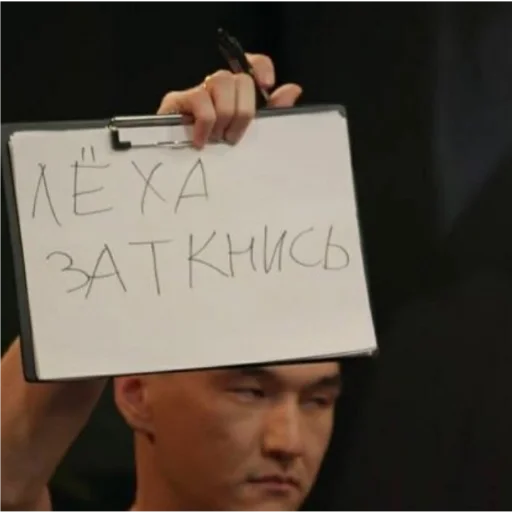 handwriting person human face