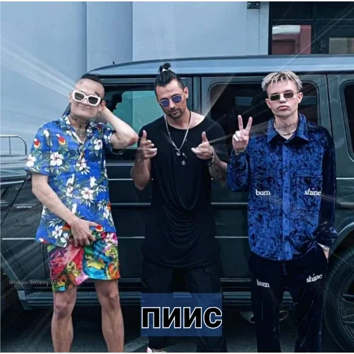 Sticker sayonaralive - 7