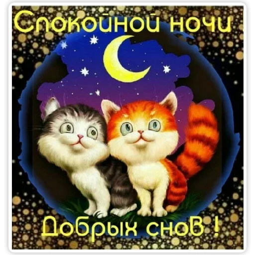 lovecoin - кофейная чашка