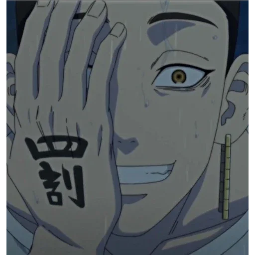 drawing illustration cartoon