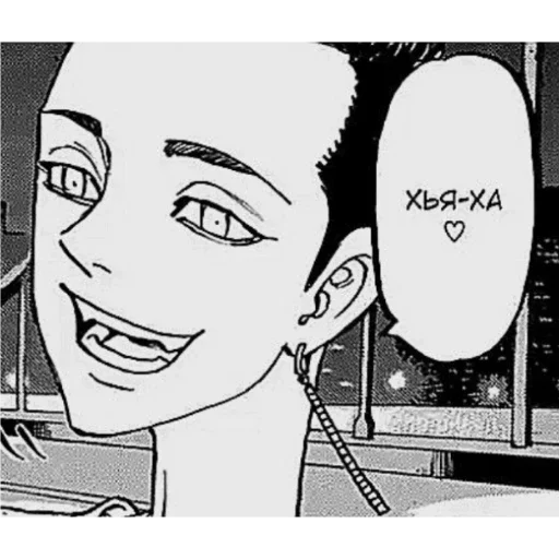 drawing human face sketch