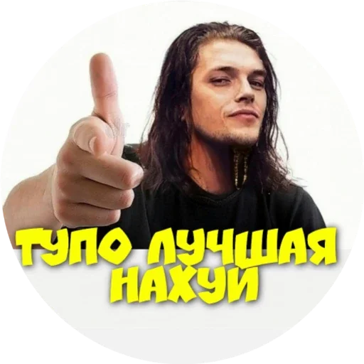 human face person sign language