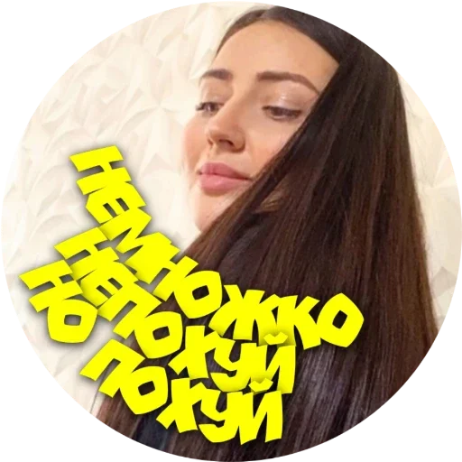 human face woman person