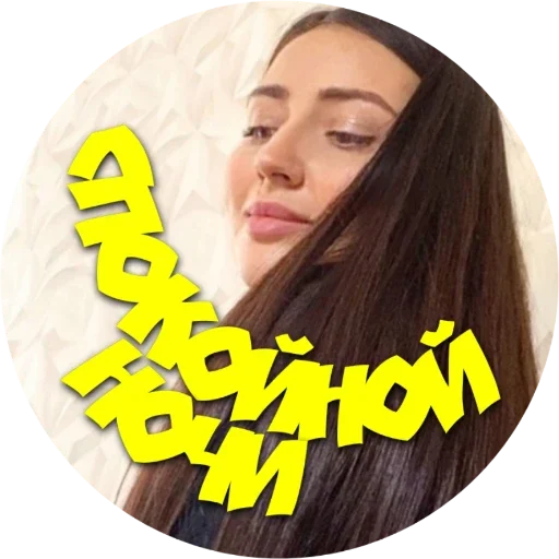 human face woman person