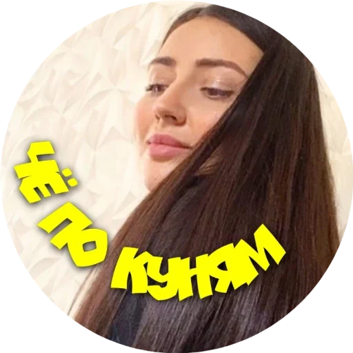 human face person long hair