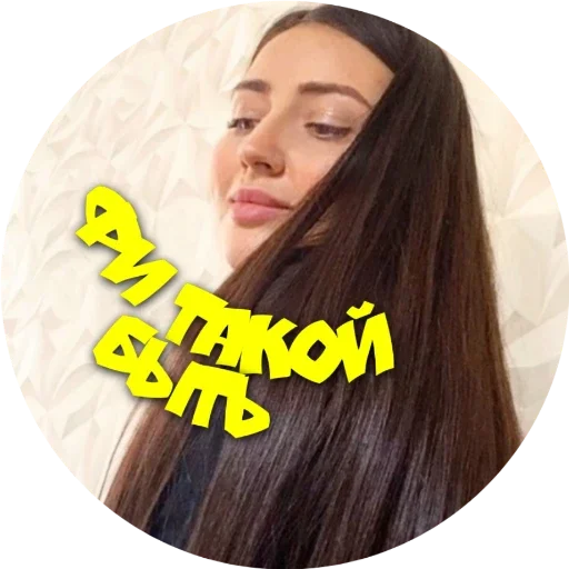 human face woman long hair