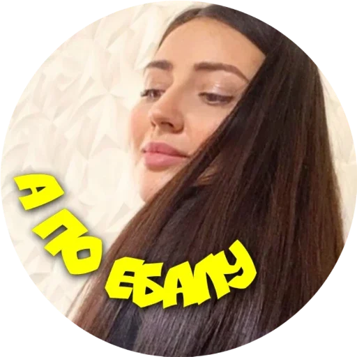 human face person lip