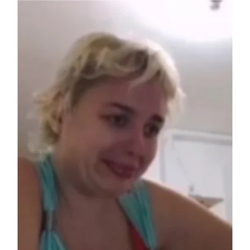 person human face smile