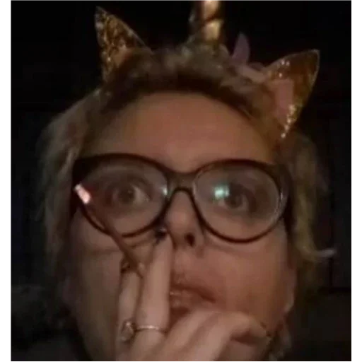 person glasses human face