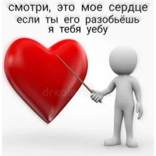 Sticker Автор Пака @Nemin1Air удачи💗✨ - 4
