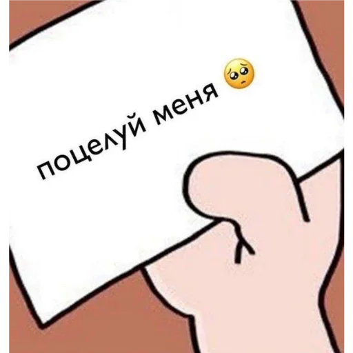 Sticker Автор Пака @Nemin1Air удачи💗✨ - 1