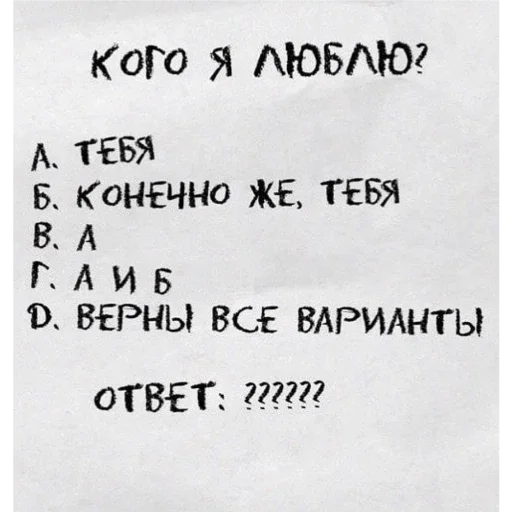 Sticker Автор Пака @Nemin1Air удачи💗✨ - 0