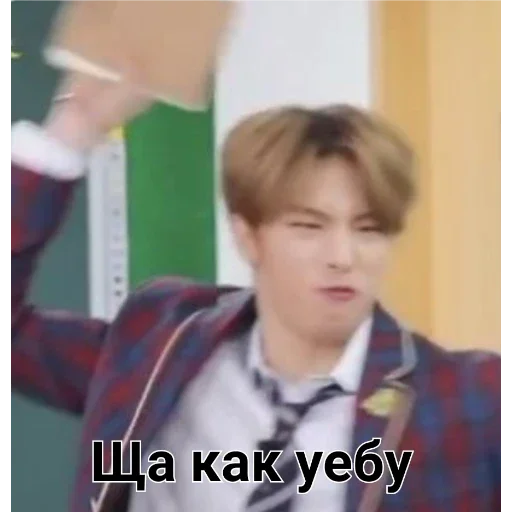 Sticker Спешл фор Чиро - 10