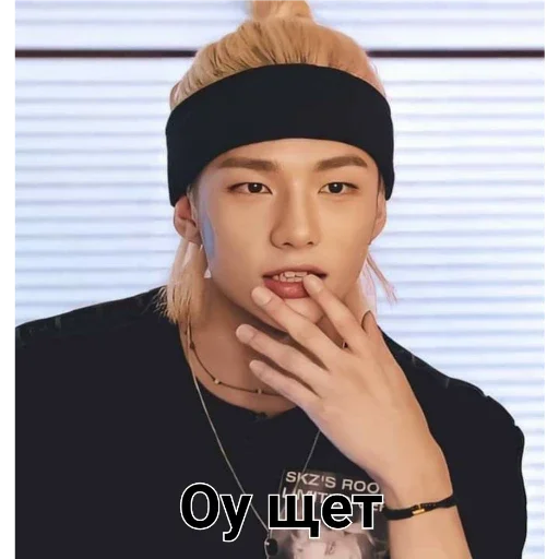 Sticker Спешл фор Чиро - 8