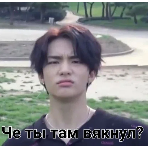 Sticker Спешл фор Чиро - 7