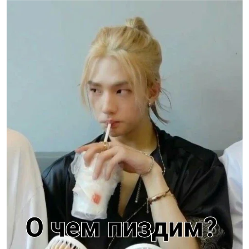 Sticker Спешл фор Чиро - 5