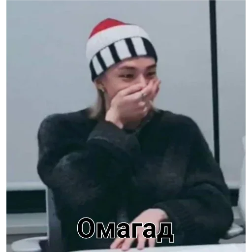 Sticker Спешл фор Чиро - 0