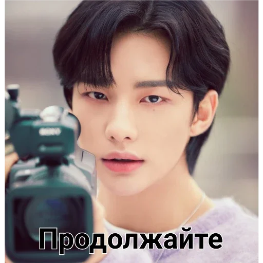 Спешл фор Чиро - 