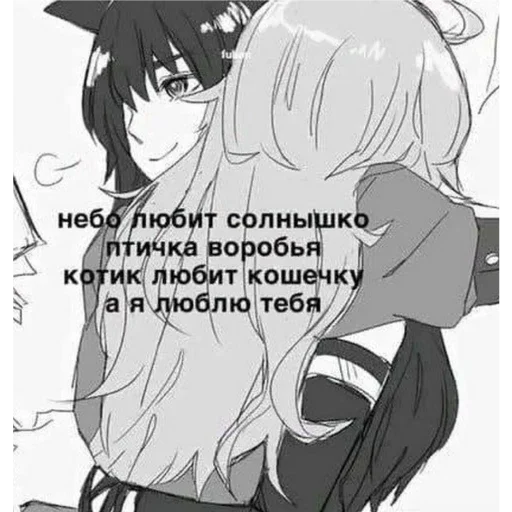 ПЕРВЫЙ ПАКЕТ - 