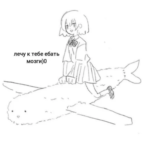 Sticker ПЕРВЫЙ ПАКЕТ - 8