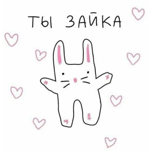 Sticker ПЕРВЫЙ ПАКЕТ - 6