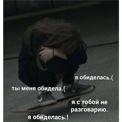 Sticker ПЕРВЫЙ ПАКЕТ - 2