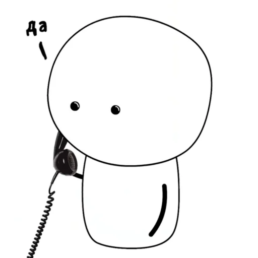 мудреныч 2.1 - 