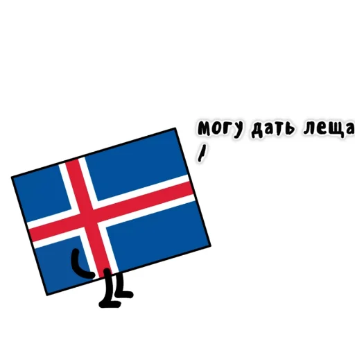 Sticker мудреныч 2.1 - 0