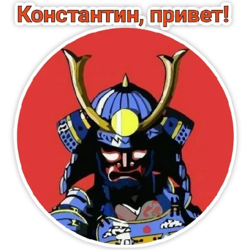 СМС мультфильм плакат