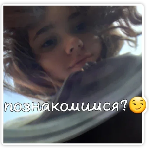 Стикер 😎🤏🕶🙂 - 1