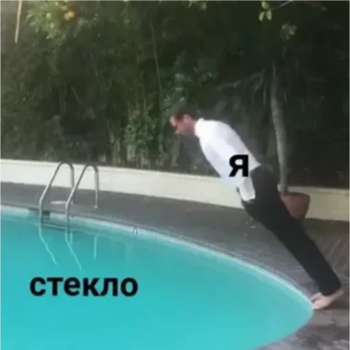 бассейн Вода на открытом воздухе