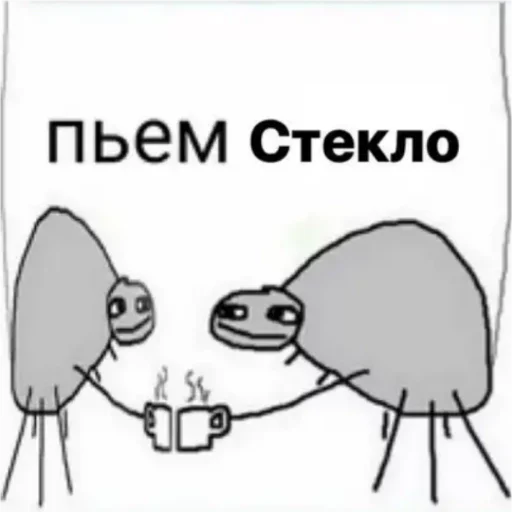 СМС эскиз рисование