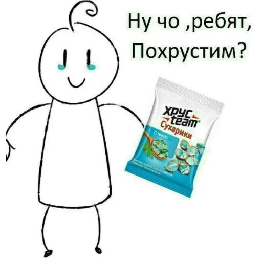 СМС мультфильм детское искусство