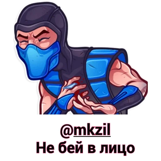 Mortal kombat БЫДЛО - 
