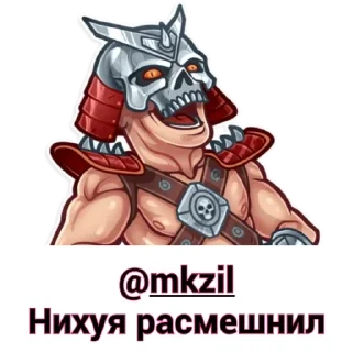 Стикер Mortal kombat БЫДЛО - 2