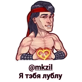 Стикер Mortal kombat БЫДЛО - 3