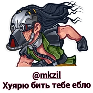 Стикер Mortal kombat БЫДЛО - 11