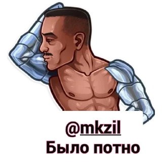 Стикер Mortal kombat БЫДЛО - 5