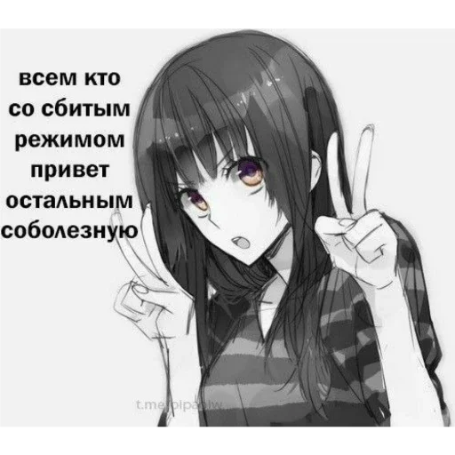 Sticker @Nemin1Air, люблю свою зайку💗 - 8